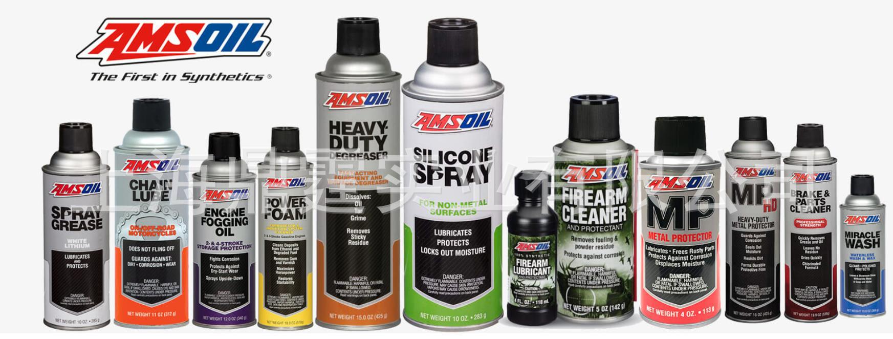 Amsoil silicone spray �轺������