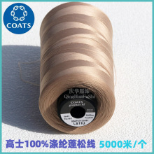 Ӣ����ʿ�L�z��]���ɾ��\�����e���Ҽ����׷��b5H43�p�x����Ʒ