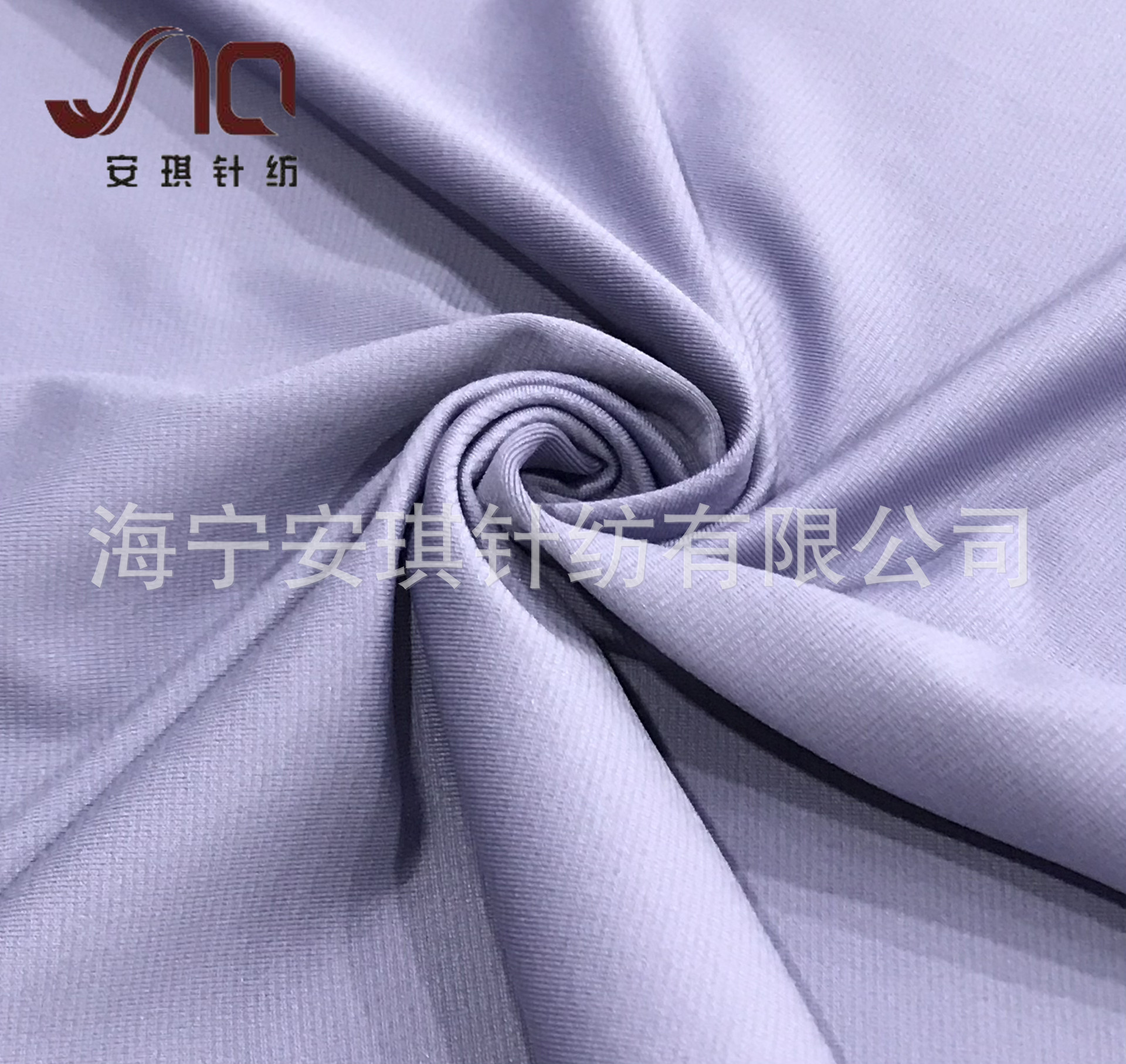 酷麦丝莱卡 涤氨半光单面布 135g 条纹样式四面弹 瑜伽服运动服