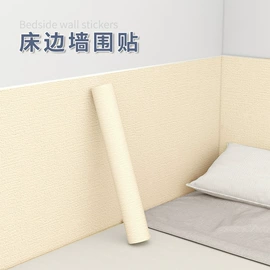 收纳盒;收纳架;野营折叠桌椅