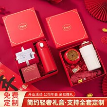 38�ڽ����Ǩ��Ʒʵ��С��.��logo��˾���ߵ��Ϳͻ��������װ