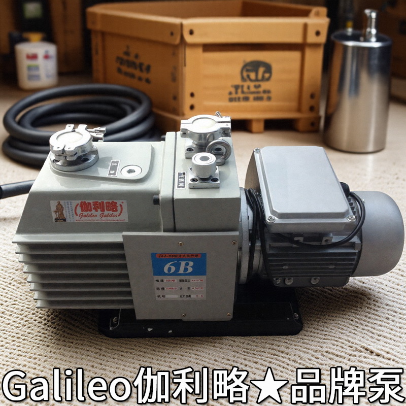 Changzhou rotary vane vacuum pumps are commonly used in Changshu, no need to purchase Cangzhou brake vacuum pumps