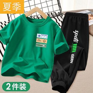 ��ͯ������z���b2026�д�ͯ�к�ͯ�b���z����ѝ�ļ��¿�ɼ��׳�