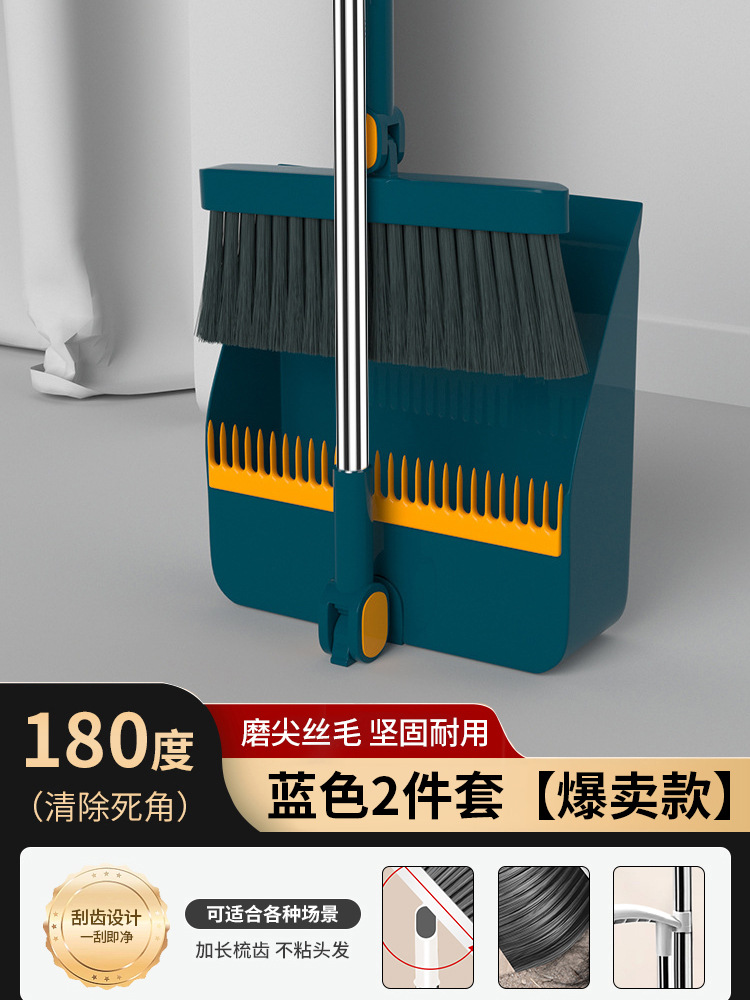 뜨거운 판매 방풍 이중 접이식 [두께와 내구성을 높이기 위해 업그레이드] (2개 세트) 조용한 파란색 - 벽걸이 클립 포함