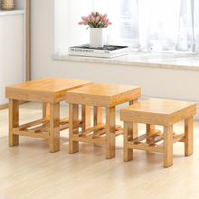 结实方凳软凳儿童小板凳家用现代简约餐桌椅子高凳可叠放餐椅矮凳