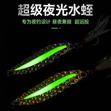 �hͶ��Ƭ·���D��ˮ�N���|�~�����D�t�cˮ��ҹ�������ʯ���߼��D