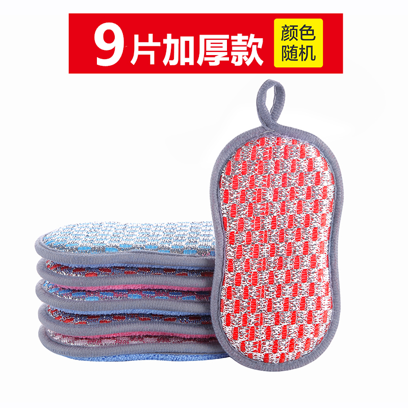 혼합 색상 9개 팩(한쪽은 부드럽고 다른 쪽은 반투명)