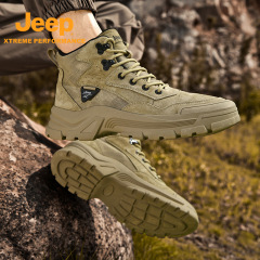 Jeepジープ屋外軽量登山靴カップルの滑り止め耐摩耗性作業服マーティンブーツ徒歩旅行レジャー靴
