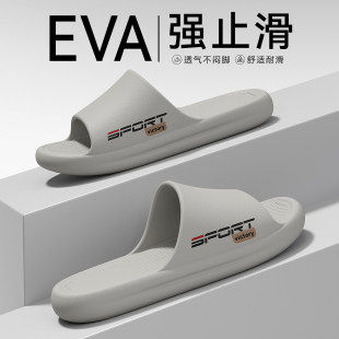 ���EVA���ϲ�ʺ�����ļ��Ӽ����m�o��������ĥ�p��͸��ɳ����Ь