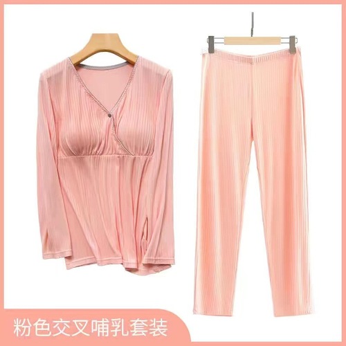 Pregnant women's autumn clothes and long pants set, nursing pajamas, thermal underwear, autumn and winter modal confinement clothes, nursing clothes, Mianxi