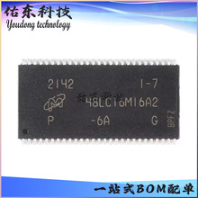 MT48LC16M16A2P-6A:G ���bTSOP54 ͬ���ӑB�S�C��ȡ�惦�� оƬ