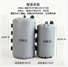 �羳���⎤������ˮ���̶�ˮͰ����ɳ���S��һ�����l��ˮ����ˮ��