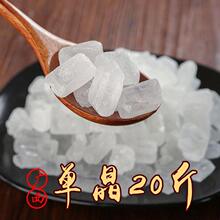 ���ǆξ�10kgɢ�b�����w�������ݲ��������Ӵ��b�{ζ���l�ػ�