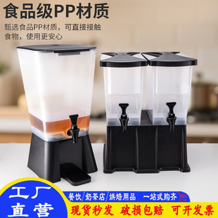 PP���|22L��֭����y�����֭����C��������Ϳ��ȹ�֭�C����