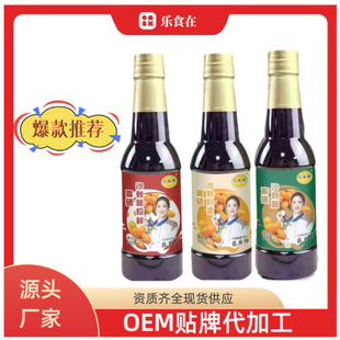 �N������500ml����ɳ���׸���ɳ���u�͸���ɳ���ϾƏN���{ζƷ