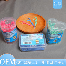 50֧��ͯ��ɫ����һ���������Ʒ�羳ר�ù��������������ڰٻ�