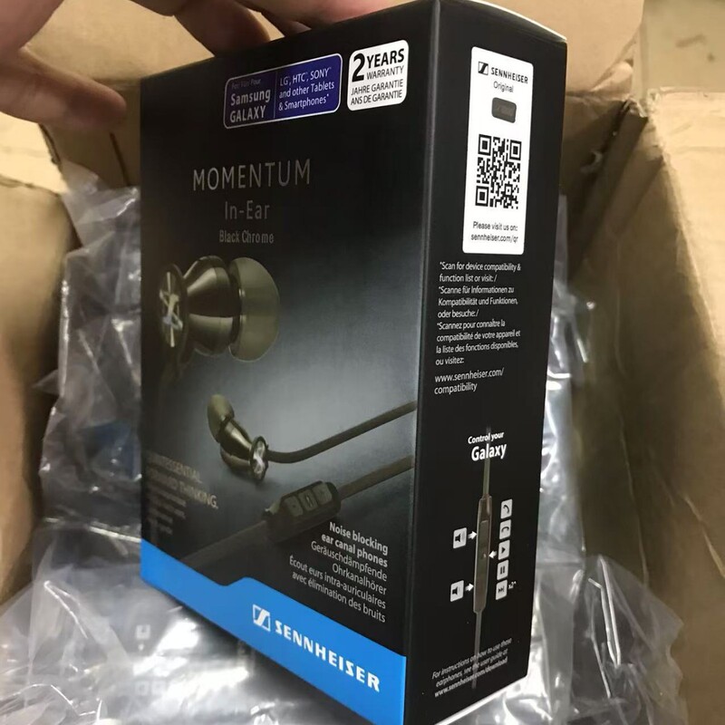 森海momentum in-ear木小饅頭入耳式イヤホン線制御通話イヤホン重低音通用|undefined