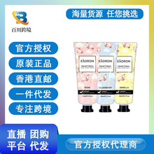 ���ް���EAORONɽ�����o��˪80g��֧�M���b õ��ζ+�{ݮζ+���ζ