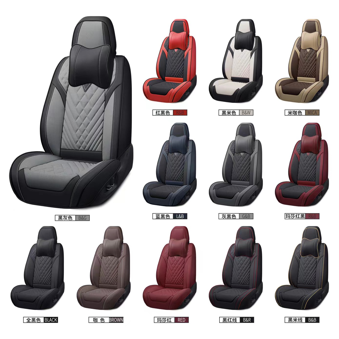 Dr. Jie's Car Seat Cushion, All-Inclusive Seat Cushion, Universal Seat Cover for All Seasons, Nappa Leather Manufacturer Wholesale 9D Breathable Manufacturer