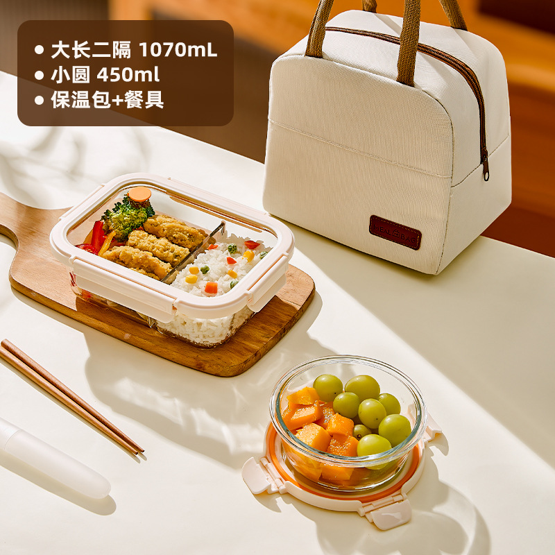 Caja de almuerzo de vidrio de hebilla de Hilero para oficina calentamiento de microondas caja de almuerzo especial tazón caja de preservación con cubierta de partición