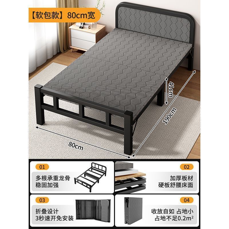 家用简易折叠床单人床办公室午睡神器行军床宿舍午休小床成人铁床|undefined
