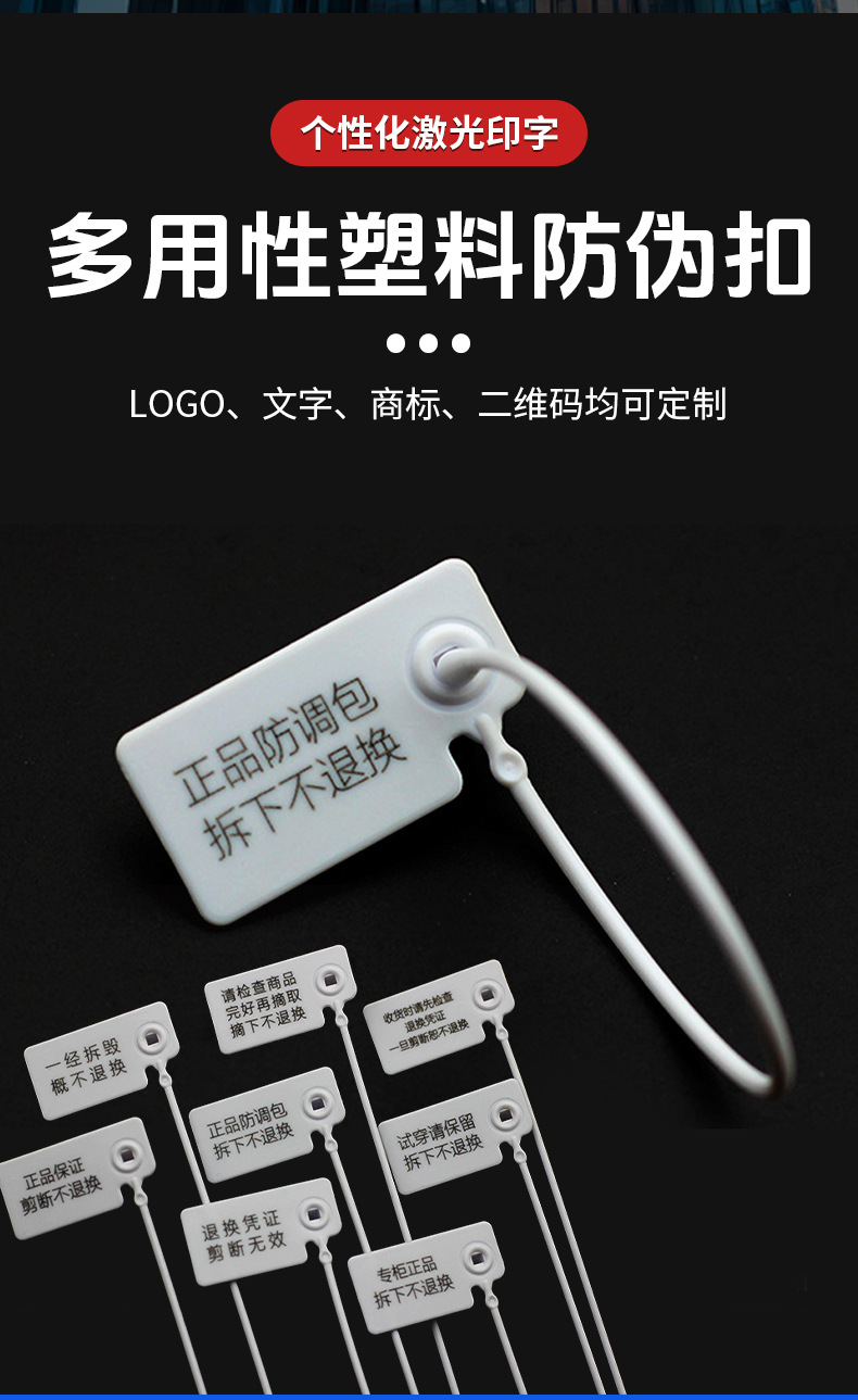 详情1佛山市亿才塑料制品有限公司_02