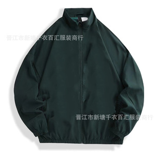 Foreign trade wholesale men's spring sports windbreaker casual stand collar jacket coat on behalf of HP1433