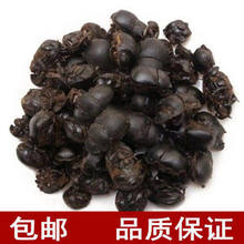 Ұ����܊ �����x ʺ����50-500g��؛��؛