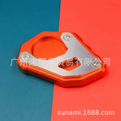 Suitable for KTM 1050-1190-1290 to increase foot support, large foot support, large foot support and large seat support (Motorcycle Safety Supplies) - -orange