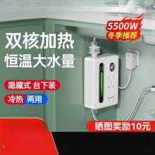 С�N������ʽС�͏N��늟�ˮ�������l���g̨���⃦ˮ�ٟ�ˮ���^