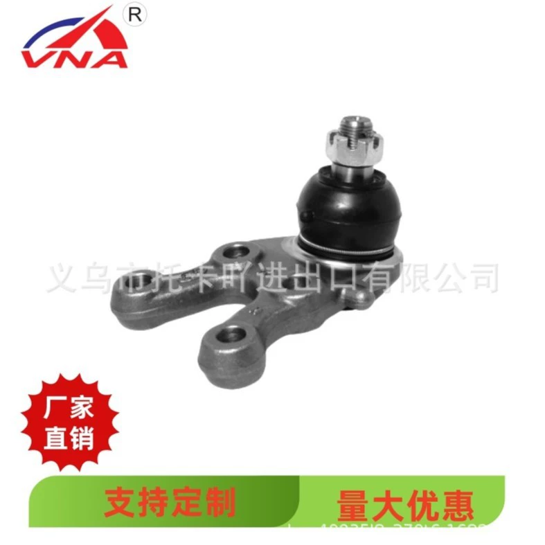 MR296270 производитель спот для шаровой головки подвески Применимая модель Mitsubishi Montero