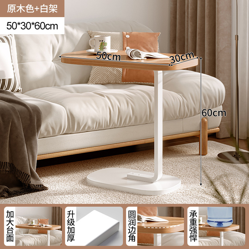 Mesa de noche, apartamento pequeño, mesa pequeña para el hogar, estante para el piso junto al sofá, mesa de centro pequeña, escritorio simple para computadora, escritorio estrecho