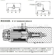 ˹ʿKCG-3-350D-Z-M-U-H1-10F؛	02-145959y