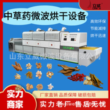 �������r�濾�決�O�� �������r��ɚ����C ���r΢������