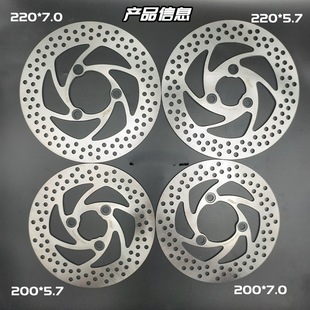 ���x�P200/220mm 3���Ħ늄�܇���bСţС���ӿ׾�70mm���ӄx