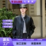 立领定制新款春秋皮衣
