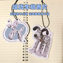 �� ����܇��Ƭ��� ��܇�����޹Ƭ������܇����F؛