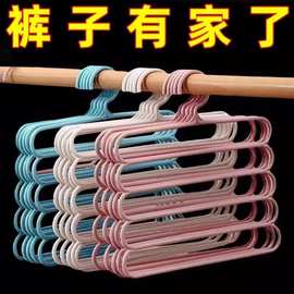 加厚加粗五层裤架收纳神器防滑衣架收纳整理架裤架家用多层裤挂架