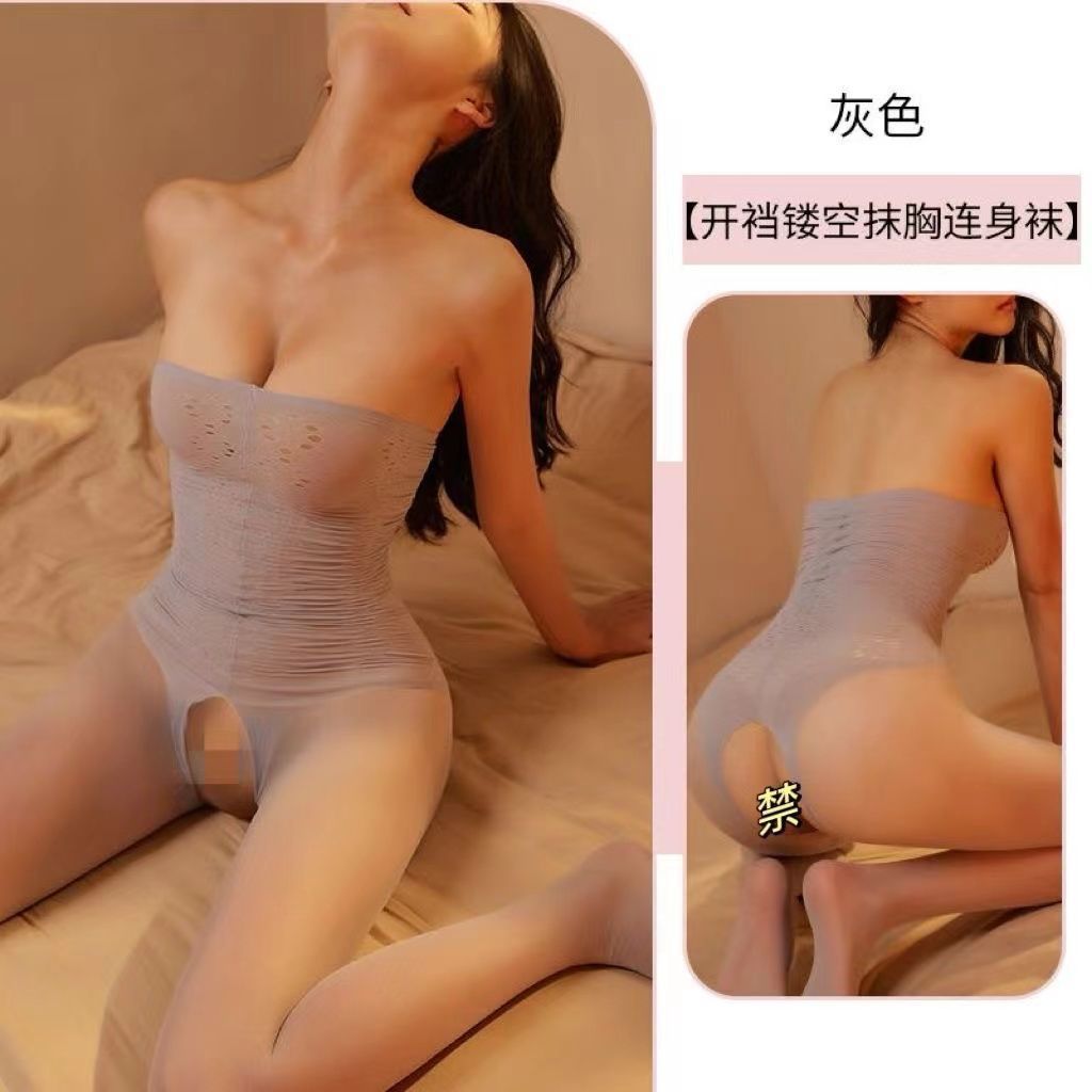 Expensive! Tube Top Bodysuit Sexy Stockings Sensual Women's Fully Transparent Seductive Black Stockings Seductive Set Open-Crotch Fishnet Stockings