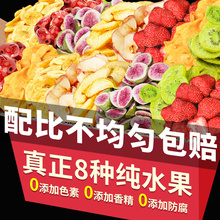 ʲ\ˮ500gCϼʳoɲݮ߹ƬbЋDʳ