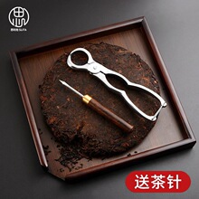 �ն�����ռ{�Ќ�ľ�ֲ�P�M�� ��̴ľ���ٛƷ��ʽ�������