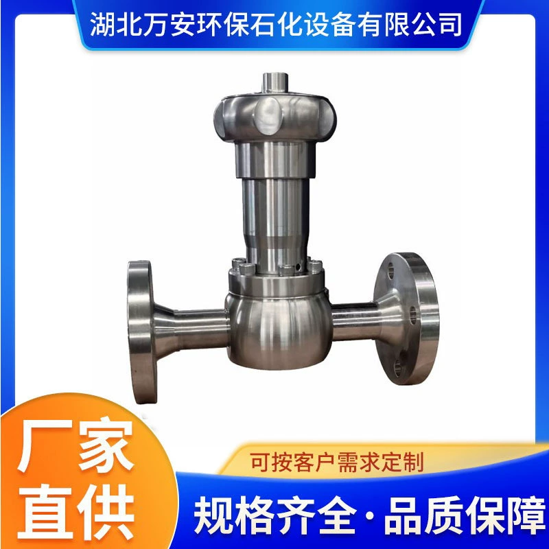 Горизонтальный встроенный клапан пробоотборник боковой встроенный клапан пробоотборник