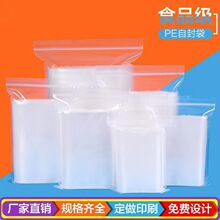 �Է���֙C��ʳƷ���ܷⱣ�r�����l�؃r��yֱ�N���]���÷��x