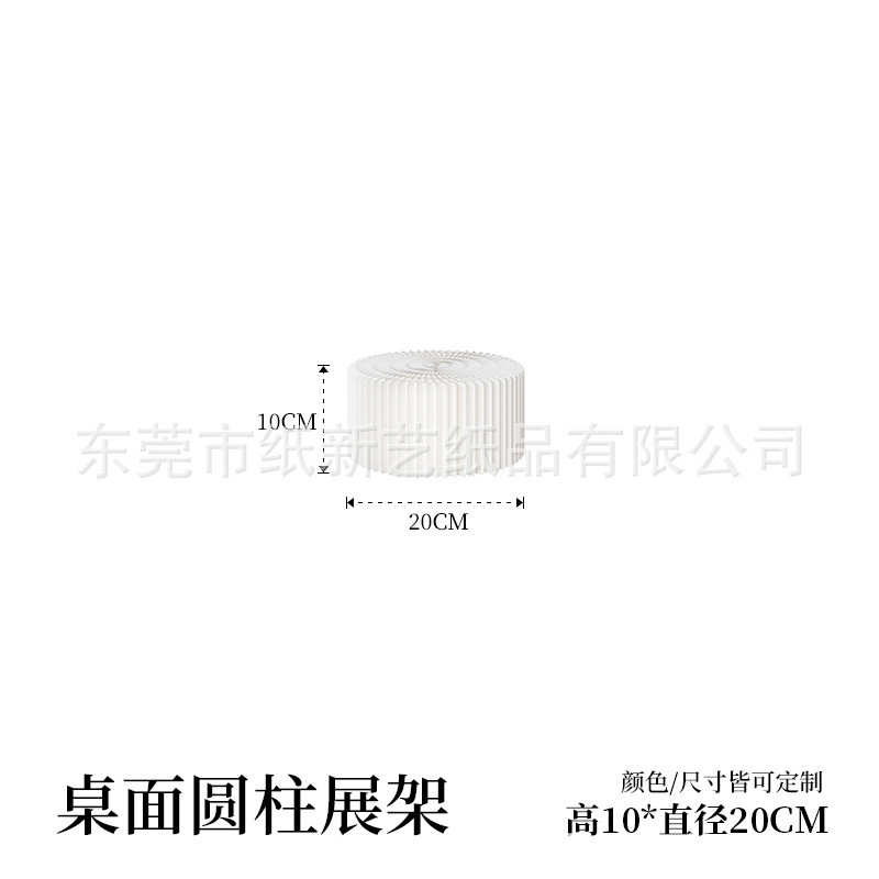 现货批发台面圆柱展示台圆形桌面摆放装饰拍摄现代高低摆件陈列台|undefined