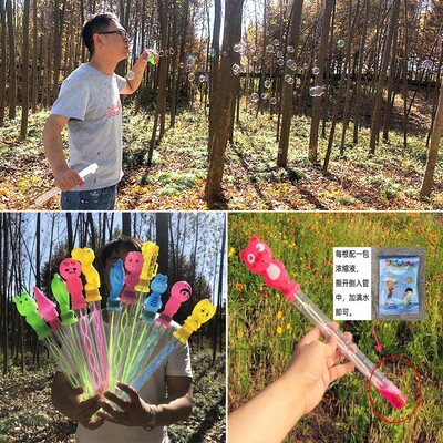 38cm大号泡泡棒泡泡枪儿童吹泡泡卡通西洋剑泡泡水玩具益智