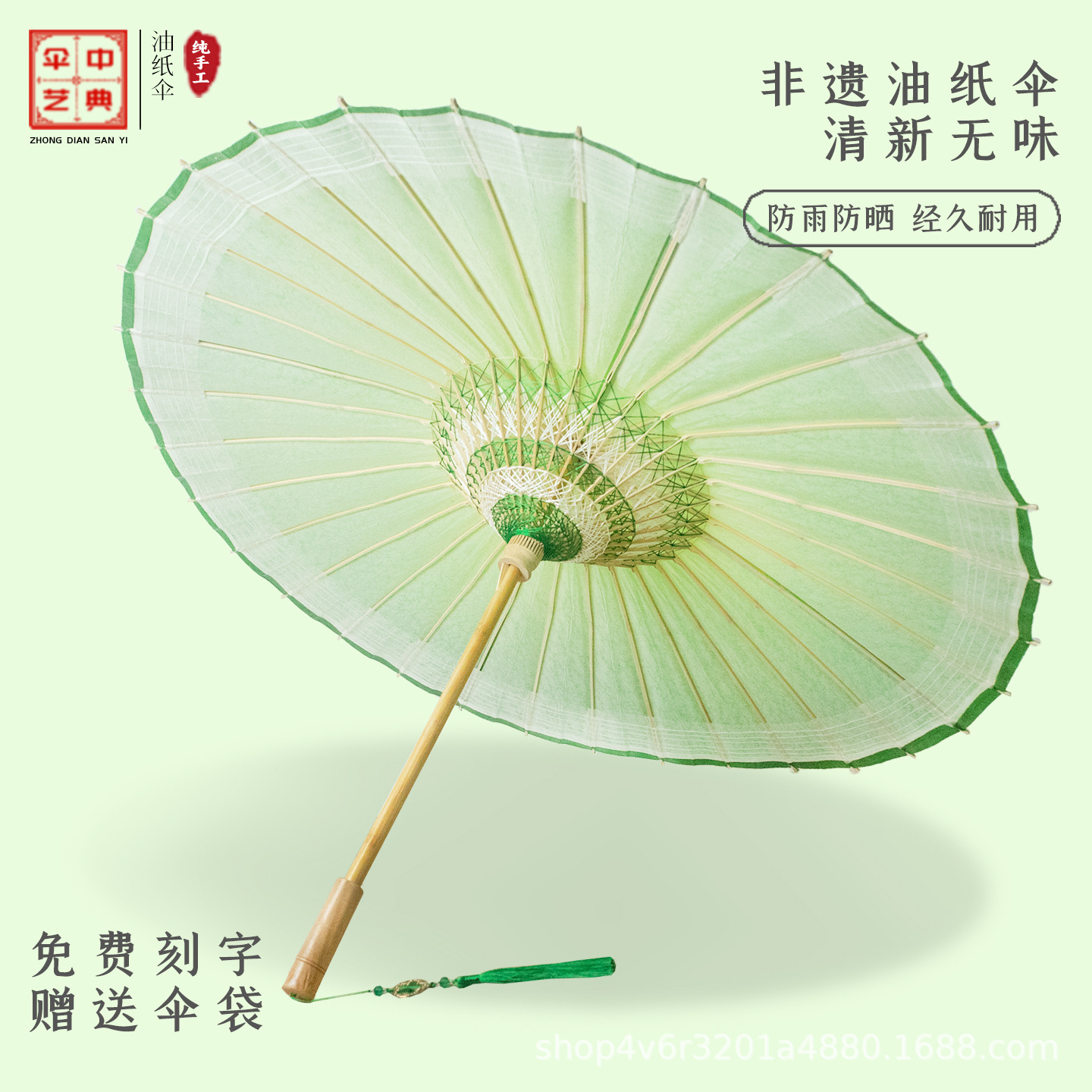 Traditional Chinese Oil-Paper Umbrella with Blue Gradient, Clear and Delicate Design, Handmade, Ancient Style, Dual-Use for Sun and Rain, Waterproof and Sun Protection