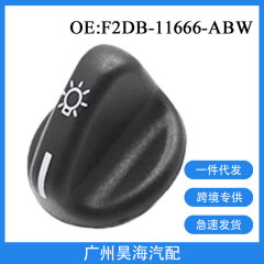 F2DB-11666-ABW适用于05-12年福特探险者前照灯大灯控制开关盖子