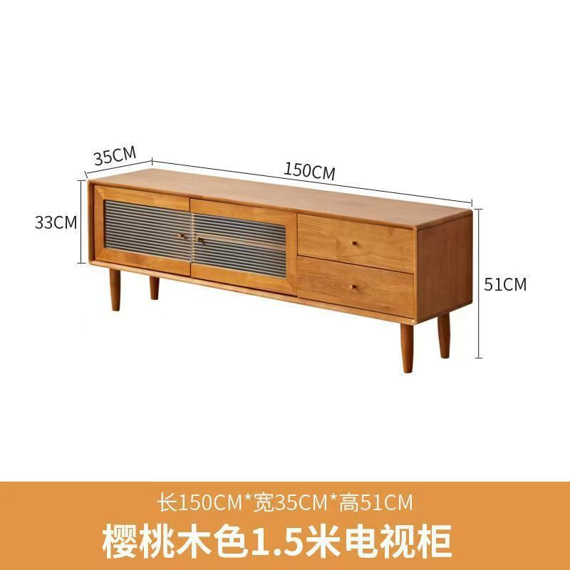 Solid Wood Tv Cabinet High Cabinet Living Room Tv Cabinet Combination Floor-Standing Small Apartment Simple Modern Drawer Storage Storage Cabinet