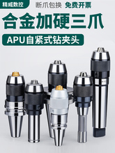 BT40һ�wʽ荊A�^���i�Ծoֱ��r8��Ī���F��㊴�BT30-APU���ص���