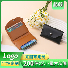 Amazon Card Holder coin purse  leather ID holder exportation